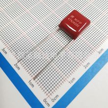 圣融达厂家MPP-CBB21电容474J400V P10mm  0.47uF 聚丙烯薄膜 SRD