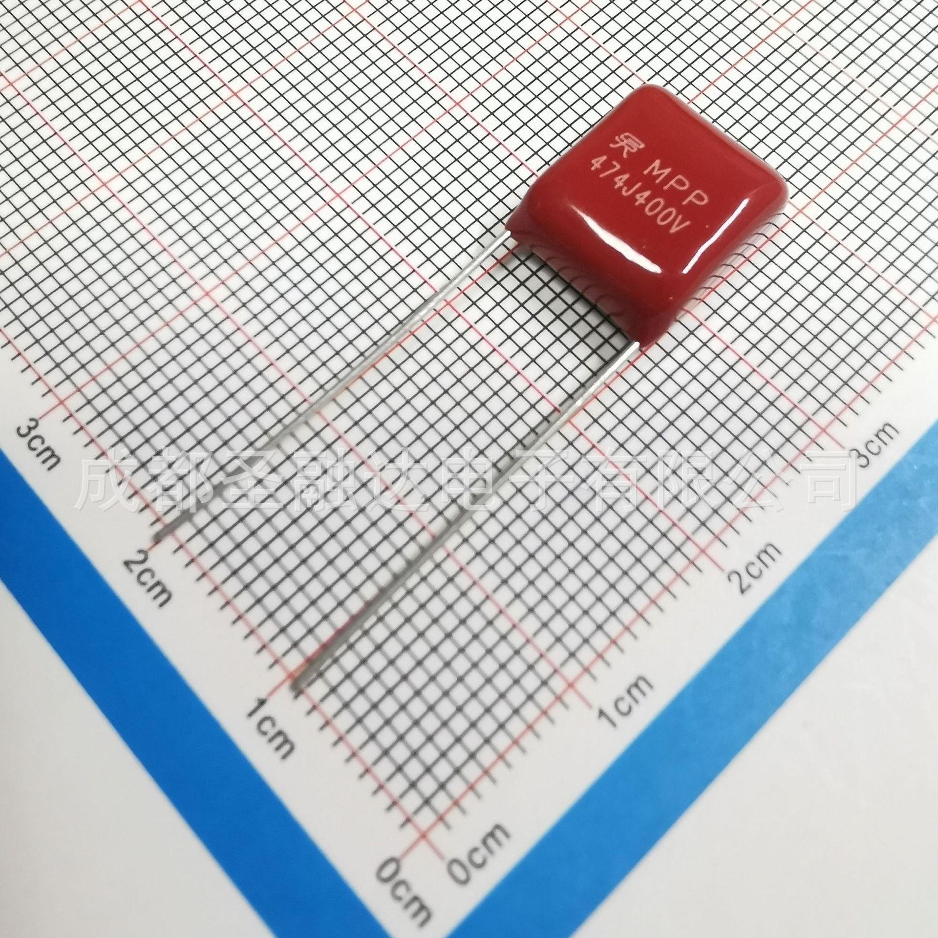 圣融达厂家MPP-CBB21电容474J400V P10mm  0.47uF 聚丙烯薄膜 SRD