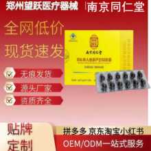 ��ș䁼��Ͼ�ͬ�����p�Y���˅����J��ܛ�z���o����Ѫ�ǬF؛���N