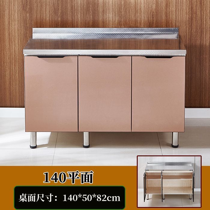 不锈钢厨房橱柜灶台柜简易一体柜碗柜组合柜餐边柜家用水槽柜DZ|undefined