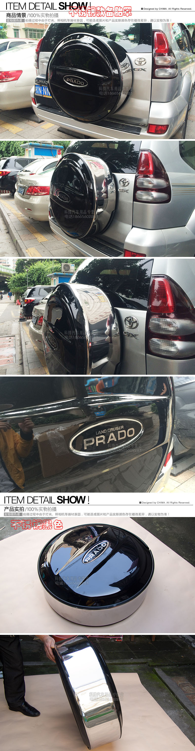 03-09 overbearing spare tire cover 2700 Prado original rear spare tire cover with label special modification