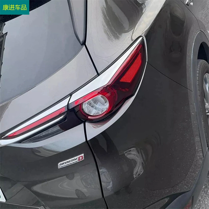 Подходит для Mazda CX-8 CX8 задний фонарь отделка бровей гальваническое покрытие Глянцевая внешняя отделка автомобильный бутик ABS