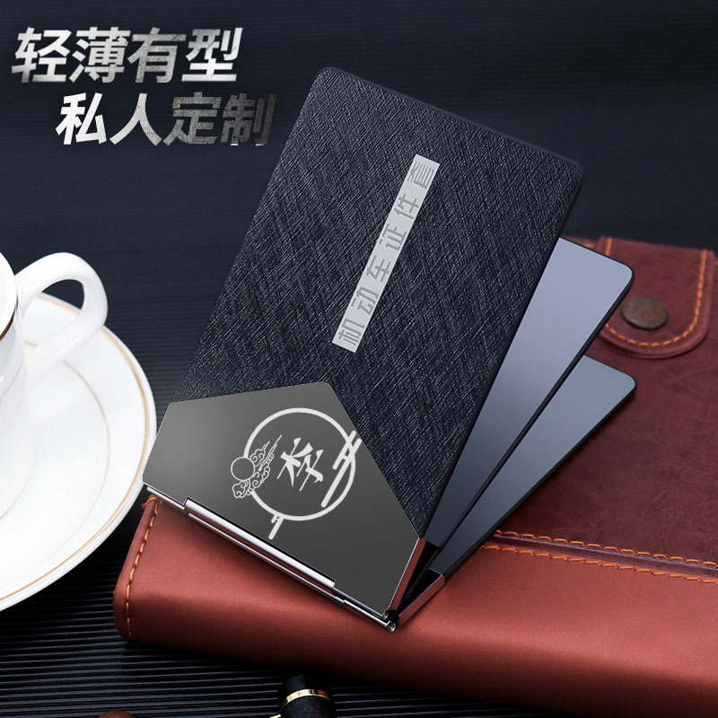 Cross-Border Metal Driver's License Holder, Driving License Leather Case, Driver's License Book Protective Cover, Metal Style, 4 Card Slots, 2 Cards