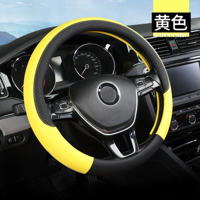 Cover Leather Grip Cover Breathable, Steering wheel cover - medium-quality-double-line-yellow-round