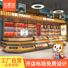 �ѳ����������Ƴ��П��ƙ�չʾ�����݌��u��������̨�M��һ�w���y