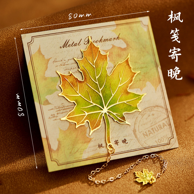 树叶金属书签创意银杏标本精美礼物古典中国风高颜值文具|undefined