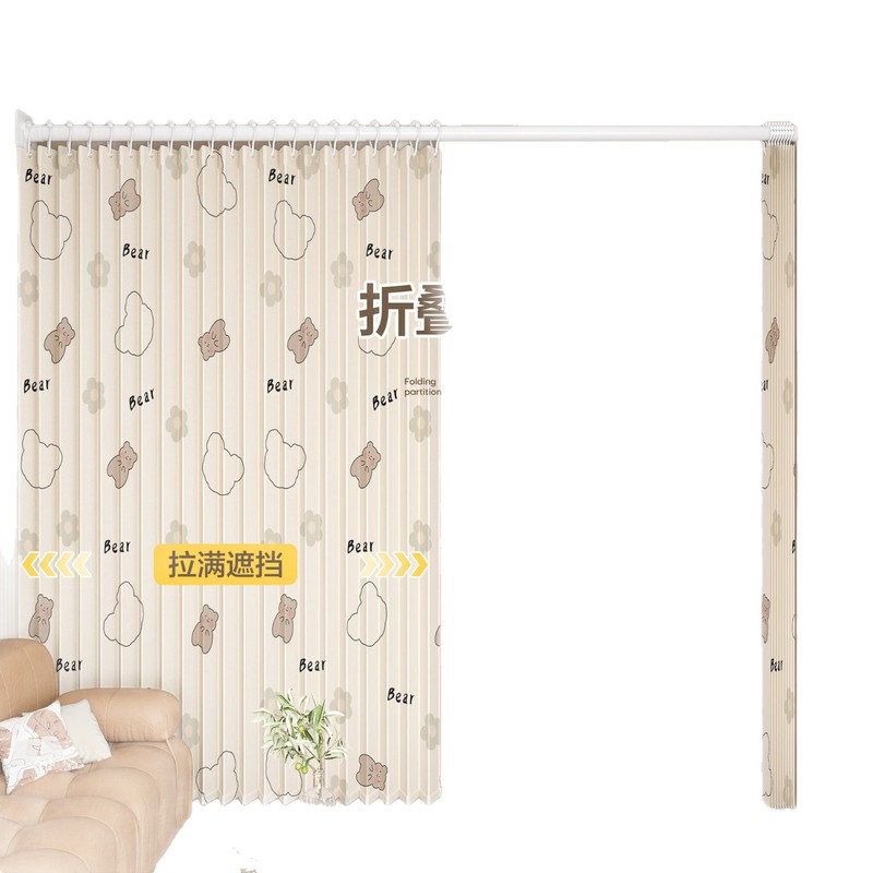 一房变两房隔断帘折叠隐形免打孔安装出租屋分割客厅卧室门帘屏风|undefined