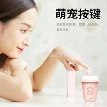 ̲豭ӝӝƷ/Cо/оƬ_l ƬCMCU򾎳