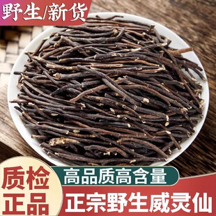��ƷҰ�����`����؛��ș��500g�����F�_���`����ϻ�����`�ɸ���