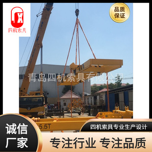Ship Transport Hoist Wholesale Balance Boom Large Hoist Crane Equipment Crane Transport Hoist Combination Hoist