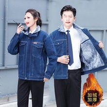 ����ţ�мӽq���¹�����ѝ�ӷ��C��ĥ���ñ�ů�p������늺��ڱ���