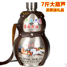 7�����J�����H���Z�Ʋ��P䓉�ԭ�ҾƸ߶Ȱ׾ư��E�D�ɹ��Ҿ�