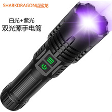 �羳��+�Ϲ����ͲUSB�����؈�\�z�y�ɹ℩��n�z�y�������Ͳ