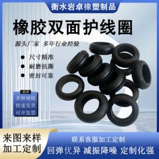 �p�����z��ɫ�o��Ȧ/����Ȧ�^���o����o��Ȧ���oȦ�ܷ�Ȧ�p��