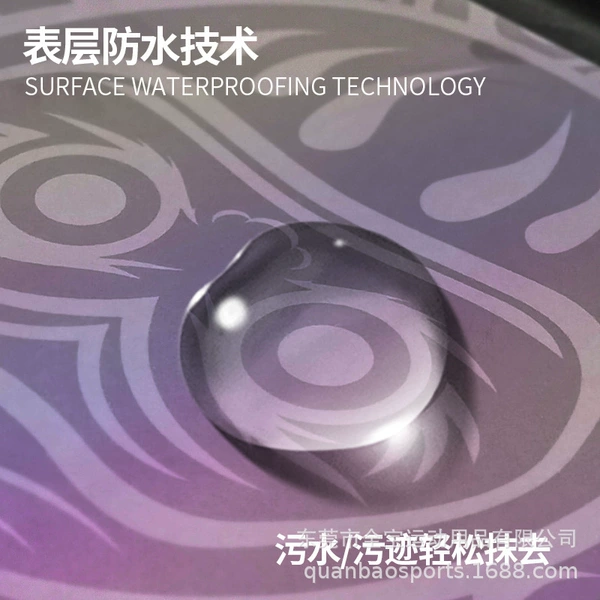 Waterproof fiber cloth