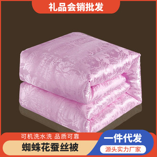 �¿�ֱ�N֩�뻨�Q�z�������ě����錚���N�N�ƶYƷ���Y�Fُ���l