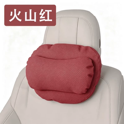 headrest, breathable suede neck: Headrest - volcano-redheadrest-one-piece