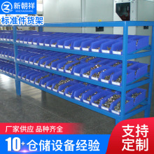 ���l���Ƃ}��؛�� ��׼��؛�ܷ�}������؛�����ͽ������؛��