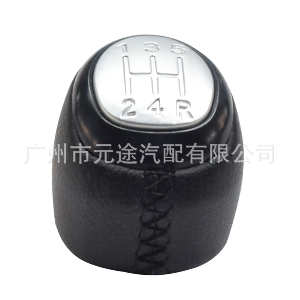 Suitable for Saab SAAB 93 9-3 SS 2003-2012 manual shift knob shift lever cover gear head