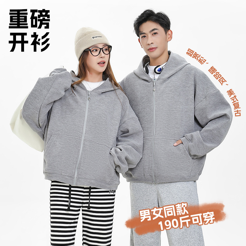 Newly added fleece and thickened oversized couple's sweatshirt cardigan, unisex hooded jacket, American retro versatile casual coat