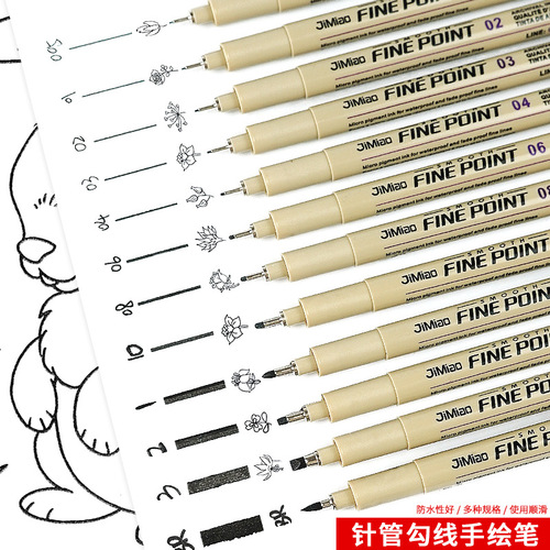 Sakura's same style needle tube drawing pen waterproof quick-drying oily black hook pen solid art drawing pen wholesale