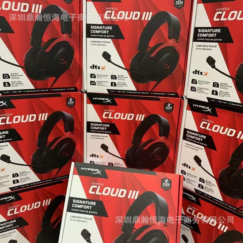 Cross-Border Hyperx Cloud Ⅲ Hurricane 3Rd Generation Wired Gaming Headset, Popular E-Sports Model, Foreign Trade Wholesale