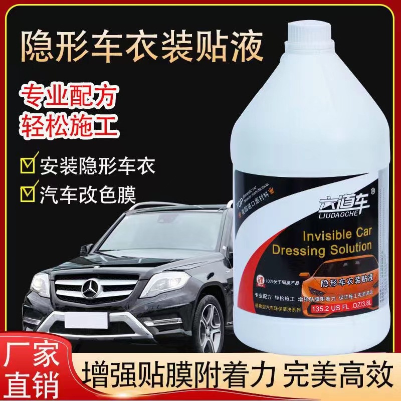 微信图片_20230517084216