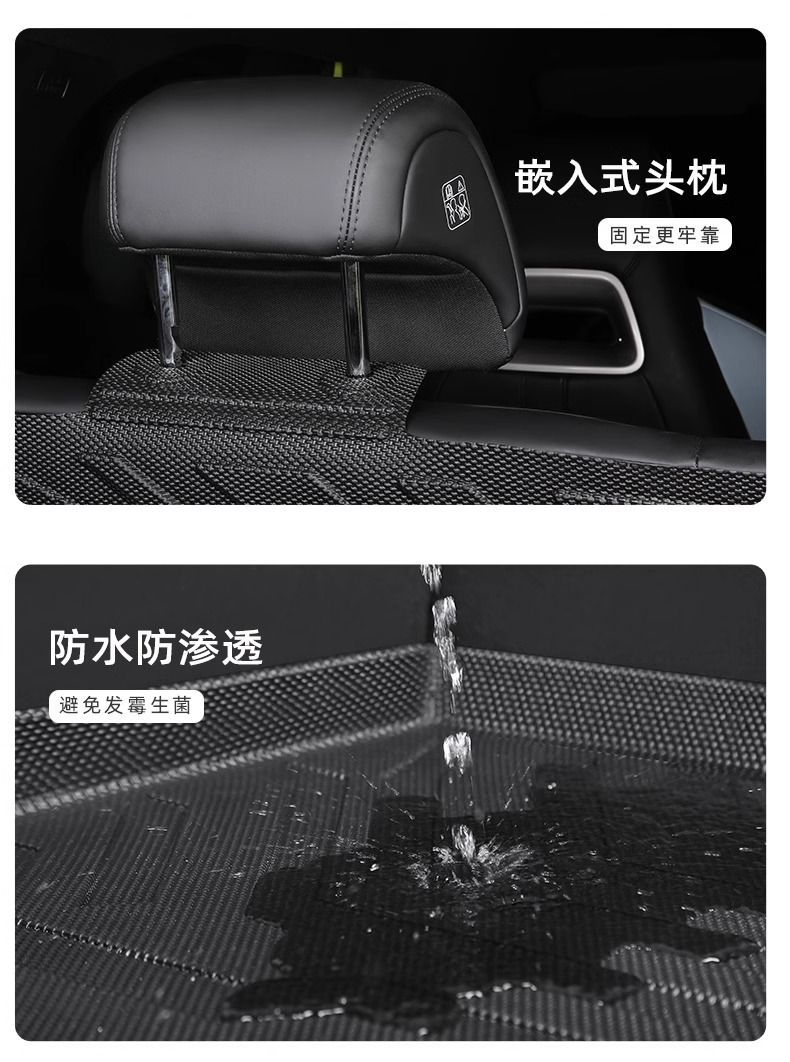 Applicable to BYD Seagull Trunk Mat 25 Surrounding 24 Trunk Mat Interior Decoration Auto Supplies
