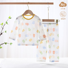 ��ͯ˯��a�ȫ���ļ�����냺���{���������w�·���ͯ�Ҿӷ����b