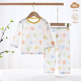 连身衣、爬服;童内衣套装;童家居服套装