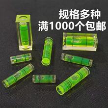 �������A��ˮƽ���ݸ߾���ˮƽ�x����С��ˮ׼�xˮƽ������ˮ׼��