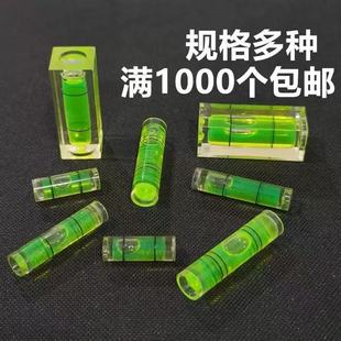 �������A��ˮƽ���ݸ߾���ˮƽ�x����С��ˮ׼�xˮƽ������ˮ׼��