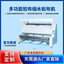 ȫԄӶ๦򞲼sˮC򞲼CܴaCBɲC