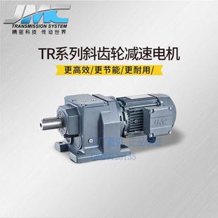 �㽭ͨ��JMC�p�ٙCTR48TR58TR68TR78TR88����SEW�p�ٙC