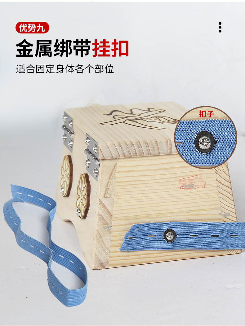 Wooden Moxibustion Box Trapezoid Flip-Top Portable Moxa Warmer for Body and Abdomen Home Use preparation