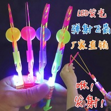 ��̖�p�W�����w���ؔ����u�w��l�⏗���������w�������⃺ͯ���