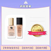 [Official genuine]Estee Lauder Make up Liquid Foundation Brighten Concealer Moisture Lasting Qinshui dw30ml