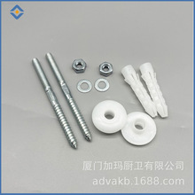 �RͰ���M8X110mm�p�^���F��˨M8������˨�F��\ϴ���谲�b�ݽz