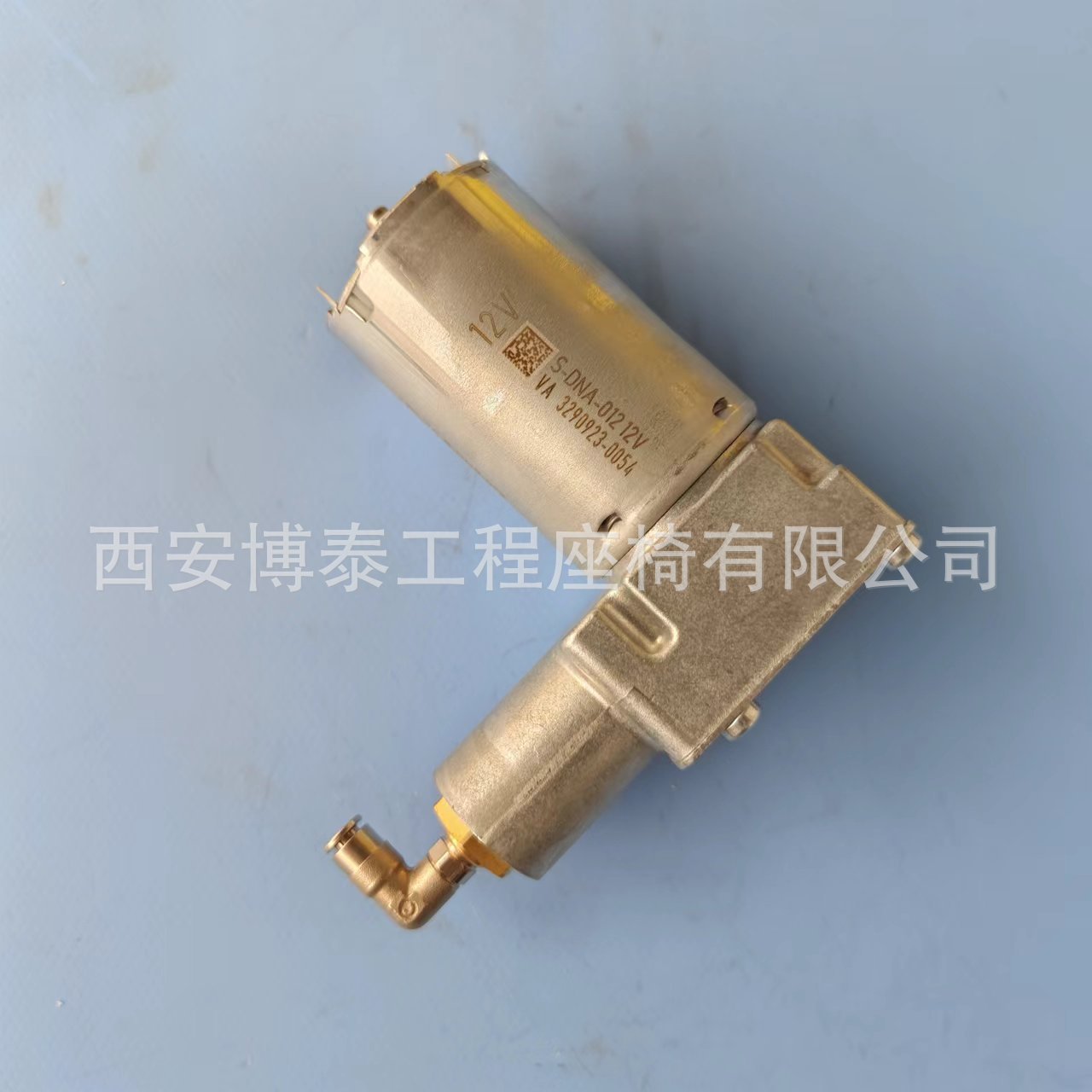 asiento de conducción de suspensión de aire de camión compresor de aire de 12V dispositivo de bomba de aire de asiento de tractor de camión de ingeniería