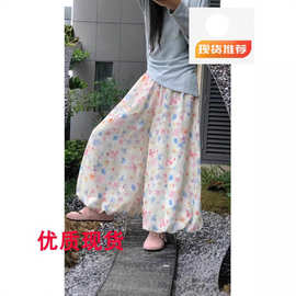 蓬蓬彩色花苞裙裤2025新款夏季薄款高腰a字中长碎花长款半身裙裤