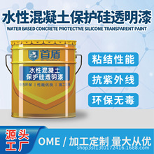 �V�ݹ��Sֱ�N�׶���ˮ�Ի��������o��͸���ᣨȫ�����ͣ�����