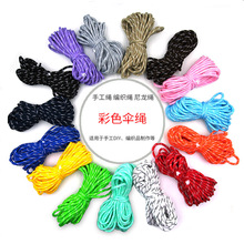 �S��ֱ�N�ֹ����l�K�Y�F؛diy���N5mm���K�����K������K�����K