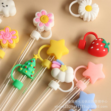 羳10mm¿ͨzowñmʷF؛