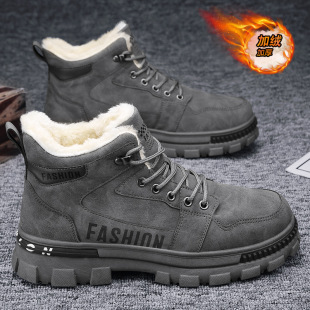 Snow Boots Men's Winter 2024 New fleece-lined Thick Cotton Boots Cold-proof Men's Shoes Warm Cotton Shoes Men's Martin Boots