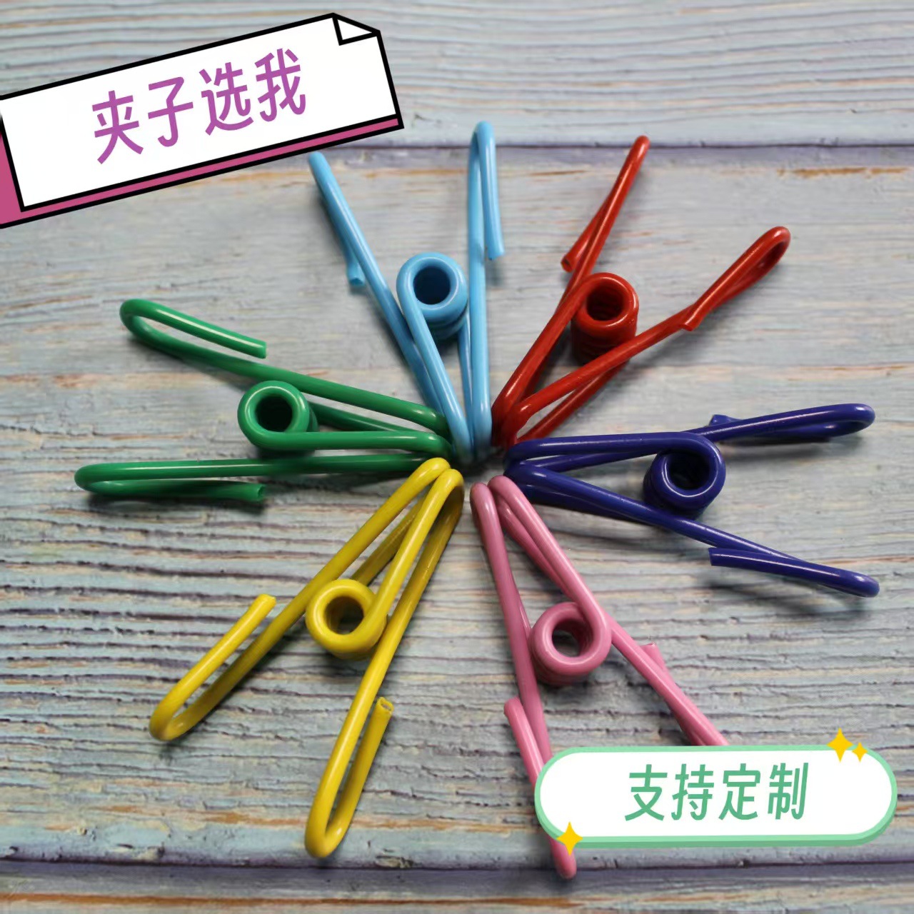 Manufacturer of Cross-Border Travel Clothespins for Drying Clothes and Socks, Pvc Multifunctional Clothespins Wholesale, Colorful Storage
