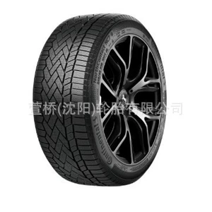 Alman Continental Qış Təkərləri 195/65R15 091t Nc7 Continental