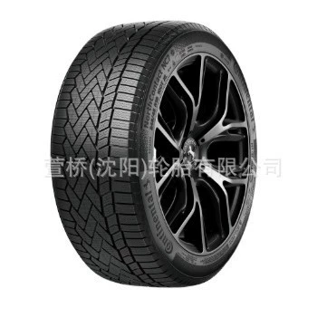 German Continental Snow Tires 195/65R15 091t Nc7 Winter Tires Continental