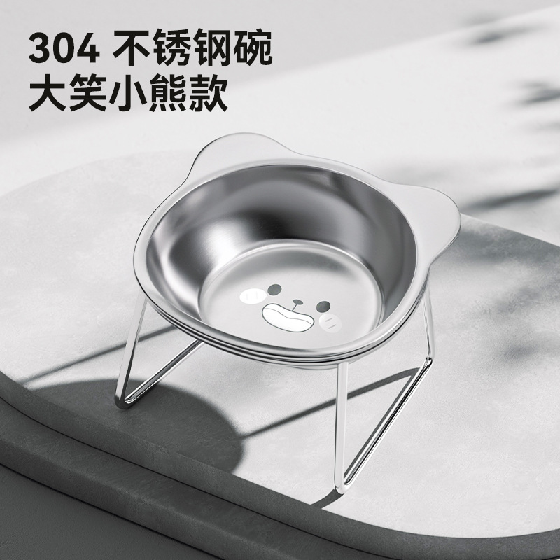 304 스테인레스 [웃음그릇]