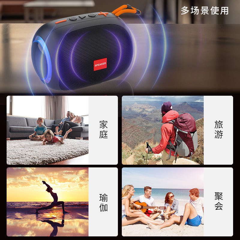 新型m 12屋外ブルートゥースオーディオ大音量重低音防雨携帯カード無線通話スピーカー|undefined