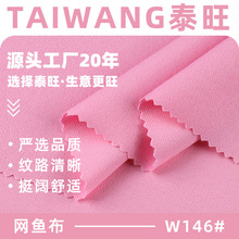 180g�찱�W�~������ Ů�b�r�ж�ȹ���b���eѝ�r�b��]����